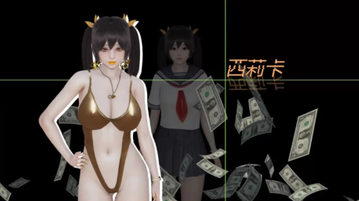 图片[5]-【精品SLG/动态/汉化/后宫】超能力重制版 Supower – Remake v0.65 安卓+PC-春日ACG