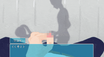 图片[3]-【RPG/动态/NTR/汉化】窗帘的另一侧 NTR  v1.7  安卓joi+PC-春日ACG