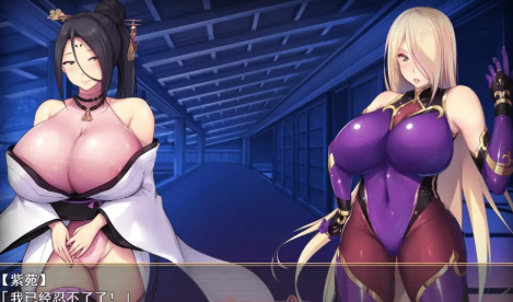 图片[6]-【RPG/官中/动态/调教/堕落】退魔师紫苑退魔師紫苑 Ver1.02 安卓joi+PC-春日ACG