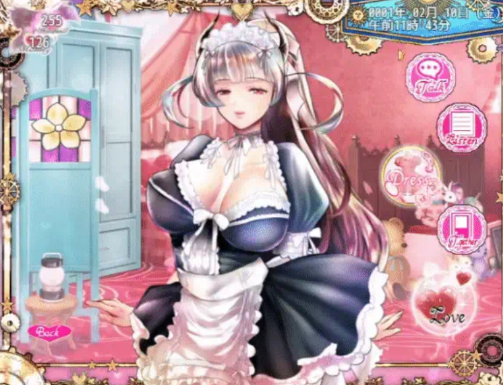 图片[3]-【互动RPG/动态/官中/CV】黑山羊之夜 安卓+PC-春日ACG