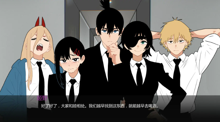 图片[2]-【SLG/汉化/动态/同人】恶魔猎手训练师0.4b AI汉化版 安卓+PC-春日ACG