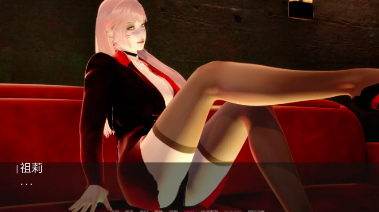 图片[2]-【亚洲风SLG/动态/汉化/女性向】苍穹v0.1.3 AI汉化版 安卓+PC-春日ACG