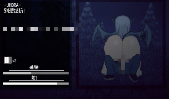 图片[2]-【ACT/像素/动态/官中/后宫】魅魔狩猎 Succubus Hunt v1.52 安卓+PC-春日ACG