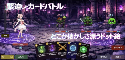 图片[4]-【RPG/动态/官中/肉鸽】魔法少女セイントアリス 安卓盖世+PC-春日ACG