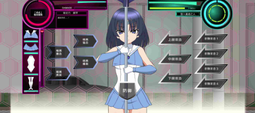 图片[3]-【互动SLG/动态/汉化/调教】 jsk 退魔少女美琴 安卓+PC-春日ACG