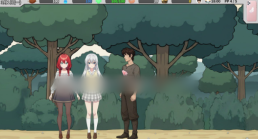 图片[2]-【互动SLG/官中/动态/NTR】異世界NTR旅館v1.02 官方中文版 安卓盖世+PC-春日ACG