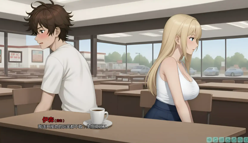 图片[3]-[SLG/动态/汉化/后宫】和前任的家人一起被僵尸困住v1.3 安卓+PC-春日ACG