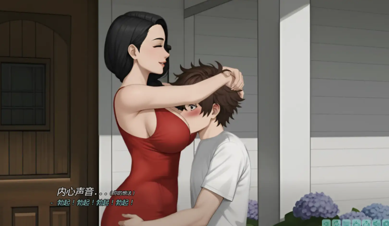 图片[5]-[SLG/动态/汉化/后宫】和前任的家人一起被僵尸困住v1.3 安卓+PC-春日ACG