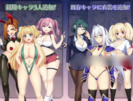 图片[5]-【大作RPG/动态/AI汉化/后宫】ドラゴンブラッド～竜の呪いと精液で神に復讐を誓うRPG～ v2.06+追加DLC1 安卓joi+PC-春日ACG