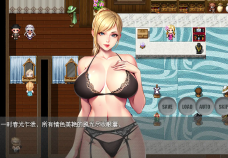 图片[3]-【RPG/官中/NTR】夫人和女僕要成为海盗娼妇 安卓joi+PC-春日ACG