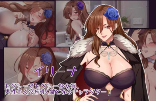 图片[3]-【互动SLG/动态/CV/后宫/官中】调酒大师BARTENDING MASTER 安卓盖世+pc-春日ACG