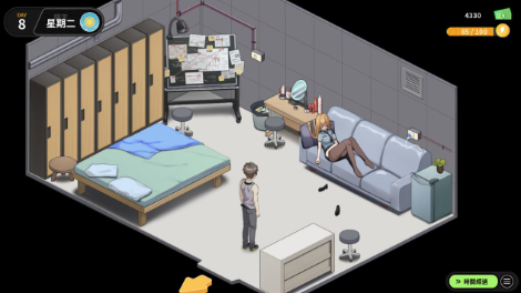 图片[7]-【神作/互动SLG/动态/官中/后宫/沙盒/后宫/NTR】修干嘛？二手3C店的闇营业DEMO 安卓盖世+PC-春日ACG