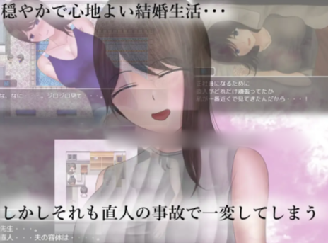 图片[3]-【RPG/AI汉化/NTR/CV】被危机的日常 安卓joi+PC-春日ACG