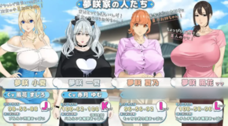 图片[5]-【神作/RPG/动态/CV/后宫/小马拉大车】おててつないで 与你手牵手 Ver1.010 安卓joi+PC-春日ACG