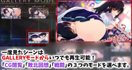 图片[4]-【互动SLG/动态/生肉/CV】机械少女编织的系谱 Vol.1 – 莉欧娜的榨精实验室 PC-春日ACG