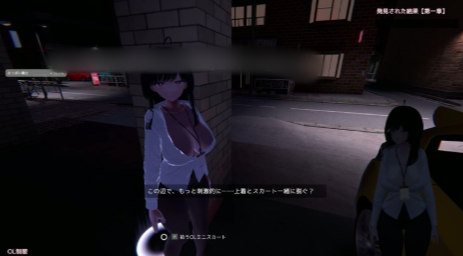 图片[2]-【互动/3D/动态/露出】栗栗酱今天也要露出挑战 リリちゃん今日も露出チャレンジ！体験版Alpha Demo v0.3 安卓盖世+PC-春日ACG