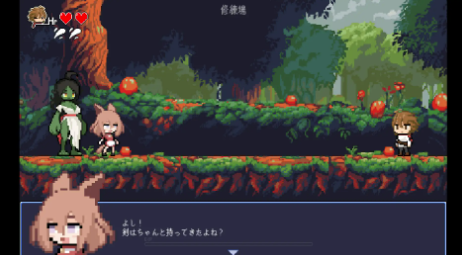 图片[3]-【ACT/像素/动态/官中】小小魔女的约定/小さな魔女の約束 PC-春日ACG