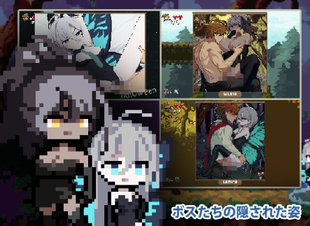 图片[4]-【ACT/像素/动态/官中】小小魔女的约定/小さな魔女の約束 PC-春日ACG