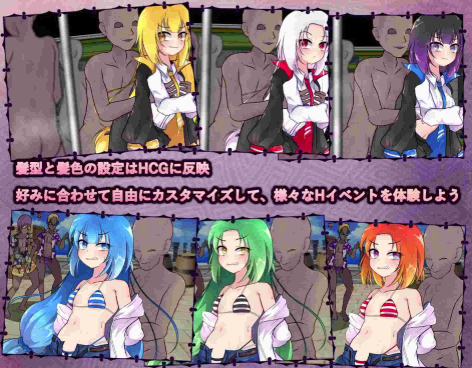 图片[5]-【RPG/官中/动态/换装】异端秘律v1.0.2 安卓joi+PC-春日ACG