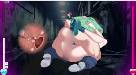 图片[5]-【互动SLG/动态/战斗H/末世】隧道逃生：终极版 TUNNEL ESCAPE FE v0.19.3a 安卓盖世+PC-春日ACG