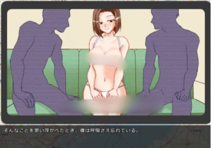 图片[4]-【RPG/AI汉化/NTR】出張 帰宅 妻 カメラ 安卓joi+PC-春日ACG