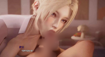 图片[5]-【亚洲风SLG/动态/汉化/后宫】欲望驱使 Driven by Desire ver0.4.5 安卓+PC-春日ACG